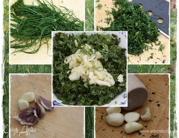 Зелень. Понемногу петрушки, кинзы и укропа. Меленько рубим. Чеснок – толчем. Все складываем в мисочку, можно перемешать и тоже в сторонку – настаиваться.