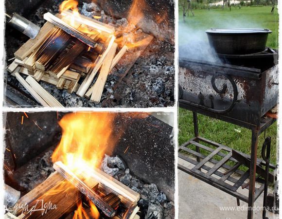 Вот. Приступаем к готовке. Разводим огонек под котелком.