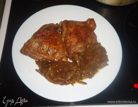 Приготовление