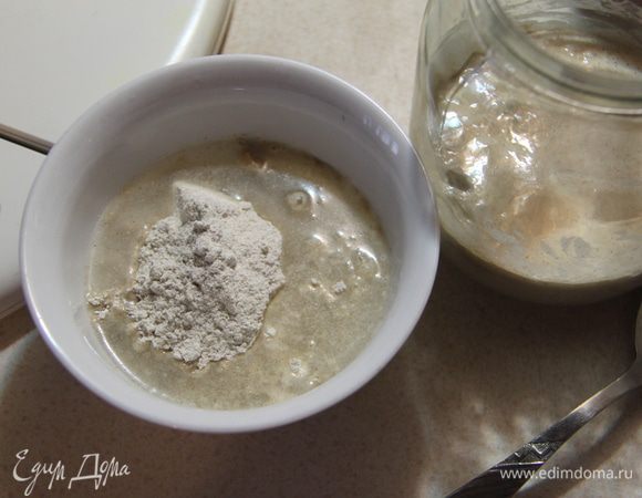 День третий: повторите процесс второго дня.