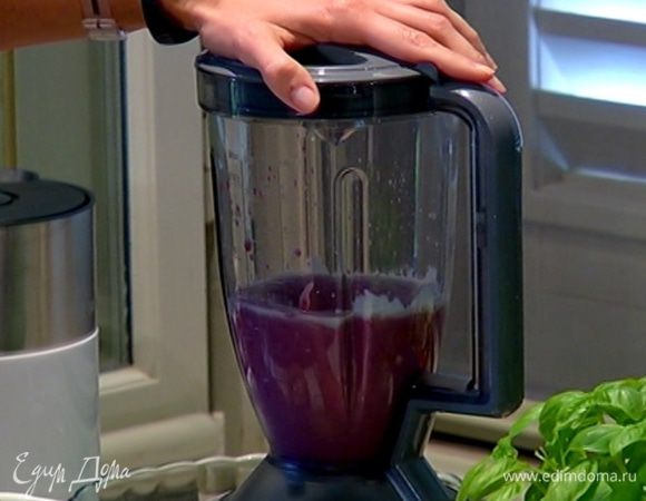 Все взбить в однородную массу.