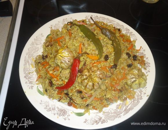 Приготовление: