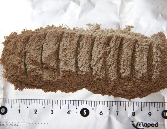 Как отмерить 1 г кардамона? Я выложила из пачки весь порошок(10 г) так, чтобы можно было отмерить по линейке.