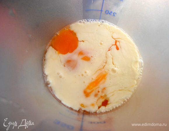 Взбиваем несколько секунд...Или просто венчиком!