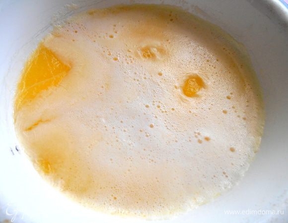 Остудить немного...