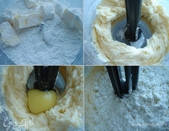Масло нарезать кубиками и взбить с сахарной пудрой и ванилином в блендере. Добавить яйцо и снова взбить. В отдельной посуде смешать муку с разрыхлителем, а затем в блендере смешать с масляной массой. Мягкое тесто собрать в комок, упаковать в плёнку и убрать в холодильник.