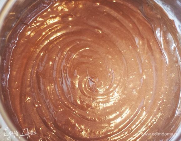 Получается красивая смесь)