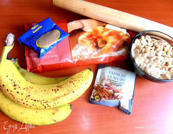 Продукты... В процессе разморозки теста,орешки поменяла на зависшие мармеладные дольки)))