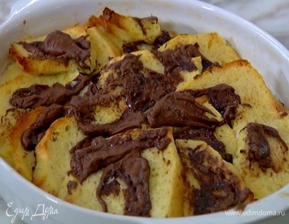 Выпекать пудинг в разогретой духовке 30 минут.