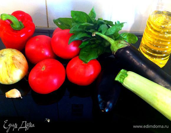 Все овощи промыть и просушить.