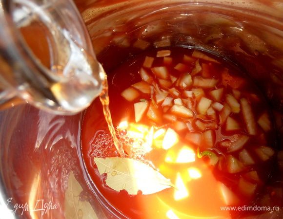 Добавляем уксус...