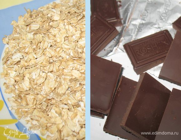 В тарелочку насыпаем овсяные хлопья. Ломаем шоколад. 