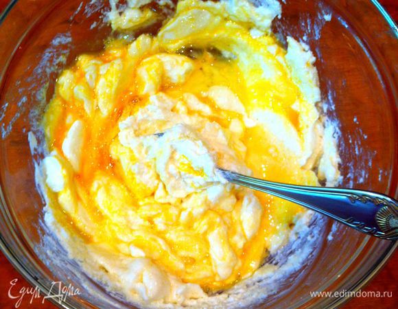 Добавить яйцо.Перемешать