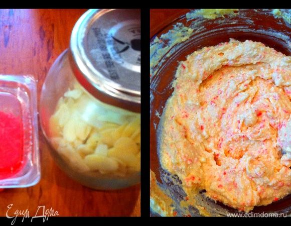 Добавить миндаль,кокос и мед.Все тщательно перемешать.