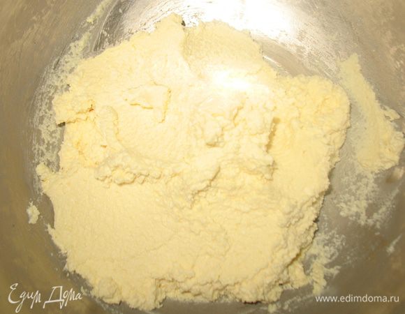 Смешаем блендером. 