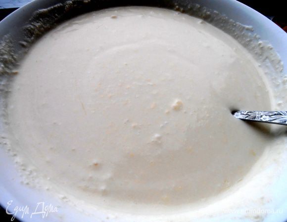 Вот тщательно перемешанная масса!