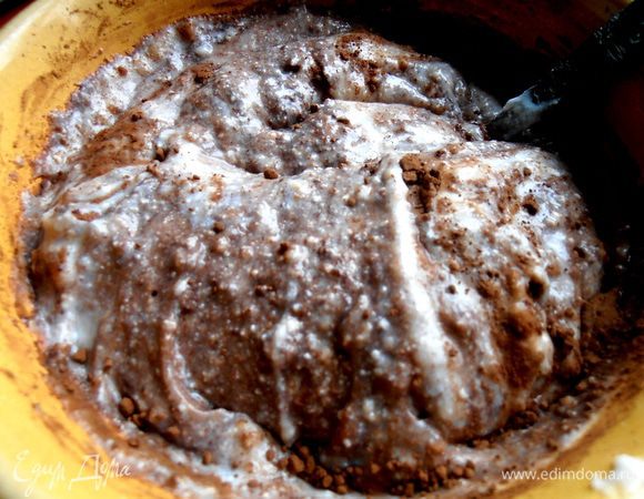 Перемешиваем хорошенько...