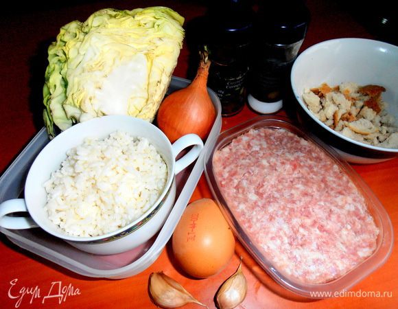 Продукты...Фарш у меня на этот раз индюшачий.