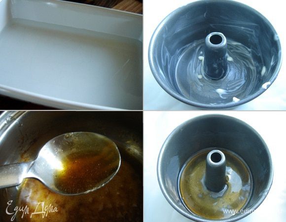 Перед тем, как готовить пудинг, необходимо провести все подготовительные работы. Кольцевую форму 20-22 см щедро смазать сливочным маслом. Глубокий противень или форму бОльшего, чем 22 см, диаметра наполнить на четверть водой и поставить в духовку, нагретую до 180*С. Вода должна хорошо прогреться.
 В это время в ковшике соединить сахар и воду и на среднем огне сварить жидкий карамельный сироп. В конце варки добавить лимонный сок, чтобы избежать кристаллизации сиропа.
Часть карамели вылить в форму для пудинга так, чтобы дно было покрыто сиропом.