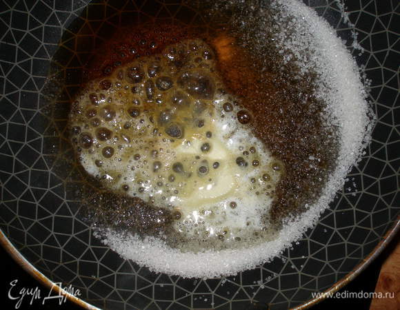 Добавить сливочное масло...