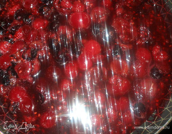 Снять с огня и дать остыть.