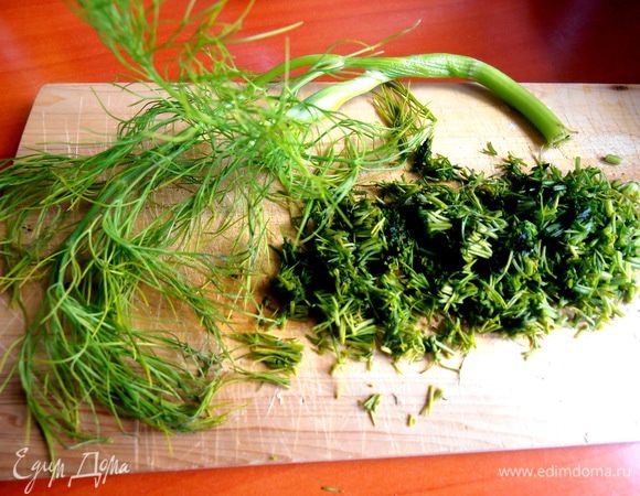 У меня был укроп..., решила добавить!