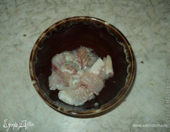 Режем рыбку.