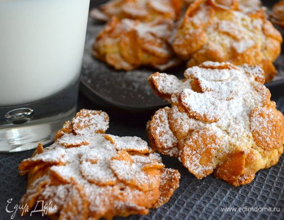 Остывшее печенье присыпать сахарной пудрой и можно приступать у чаепитию... А еще очень вкусно с молоком!...  