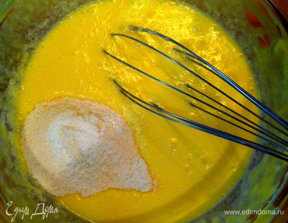 И немного сухих ингредиентов.