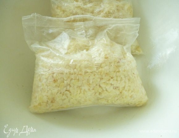 Булгур в готовом виде. Булгур отварить заранее и остудить.