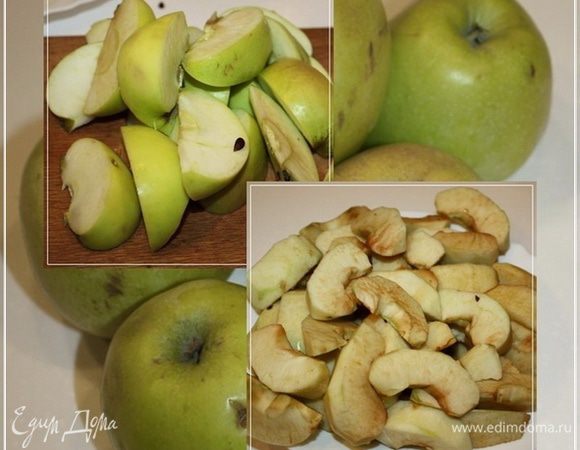 С яблоками, коли мы уж заявлено, все несложно. Порезать, вычистить серединки и очистить кожуру. Уж больно она, кожура, жесткая и … в общем лучше почистить.
