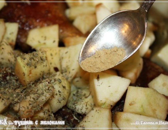 Пол ложечки кардамона молотого совершенно не повредит.