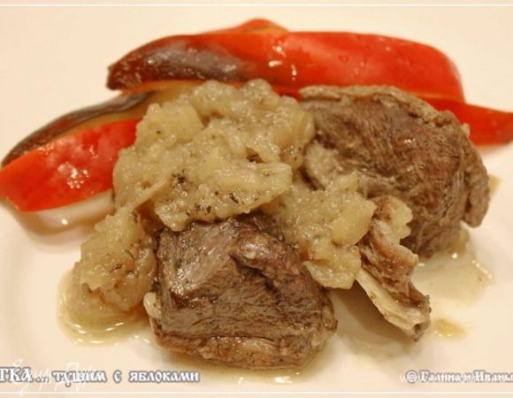 Ангела вам за трапезой!!!