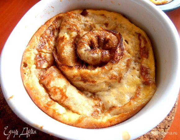 Вот и маленькая порция готова!