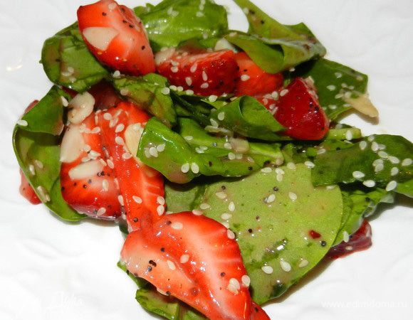 ПРИЯТНОГО АППЕТИТА И БУДЬТЕ ЗДОРОВЫ КРУГЛЫЙ ГОД! 