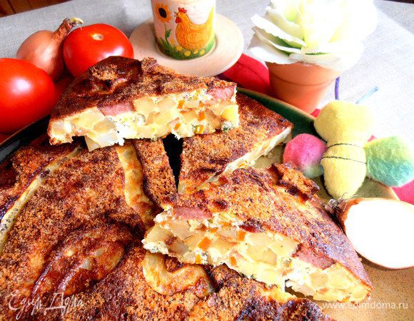 Картофельный пирог-фриттата готов!!! Картошечка сохраняет свой неповторимый вкус+омлетик все без исключения любят)))