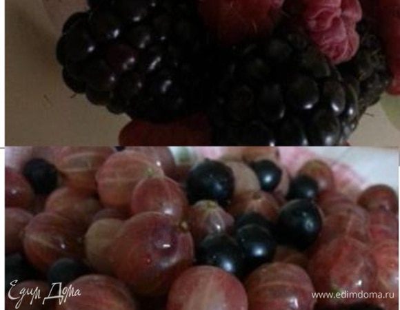 Пока тесто в холодильнике разогреваем духовку до 190 - 200 градусов. Ягоды заранее я вымыла и обсушила. 
