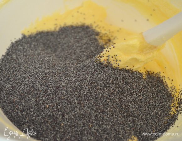 добавляем мак и перемешиваем