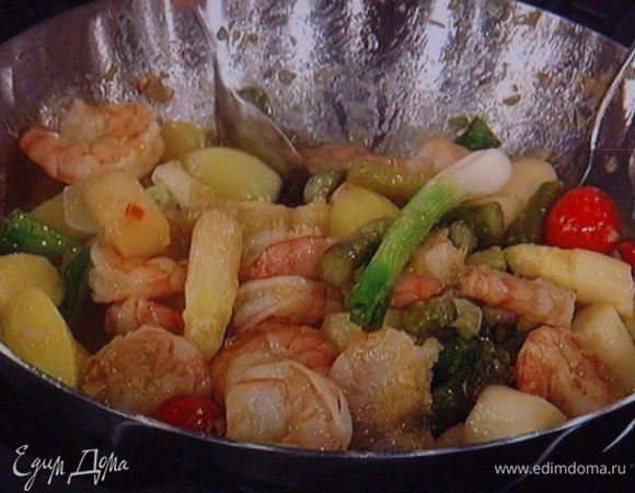 И соединить их с овощами.