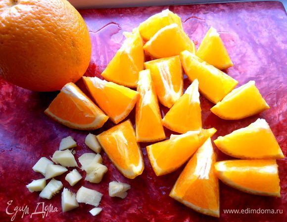 Всё подготовлено для блендера!