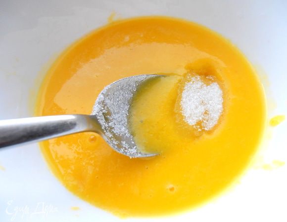 Перемешиваем...