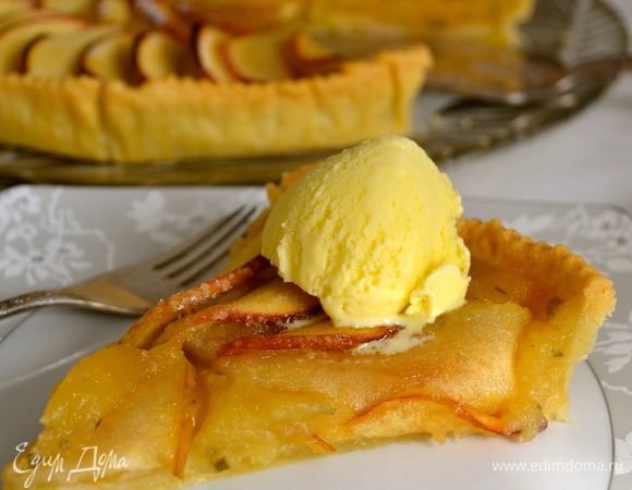 Угощайтесь!