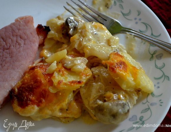 Приятного аппетита.