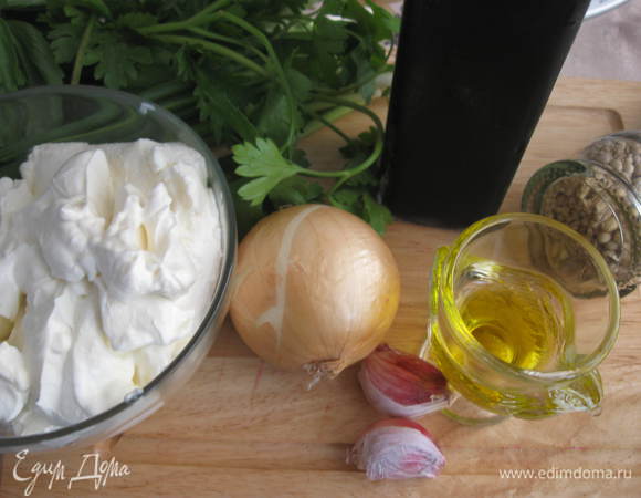 Приготовим ингредиенты.