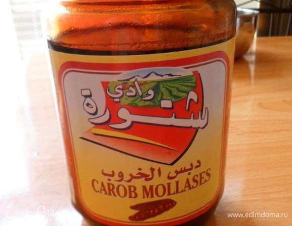 вот в таких баночках продают сироп рожкового дерева.
