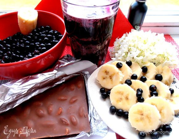 А также шо-ко-лад)))