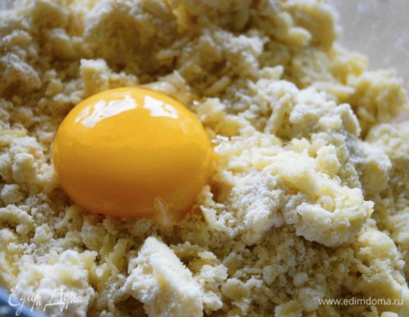 Добавить желток