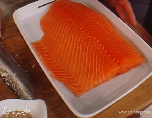 Филе лосося промыть.