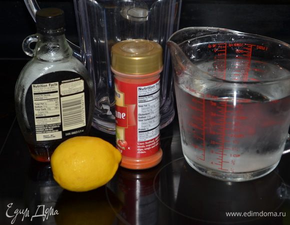 Приготовим все для лимонада.