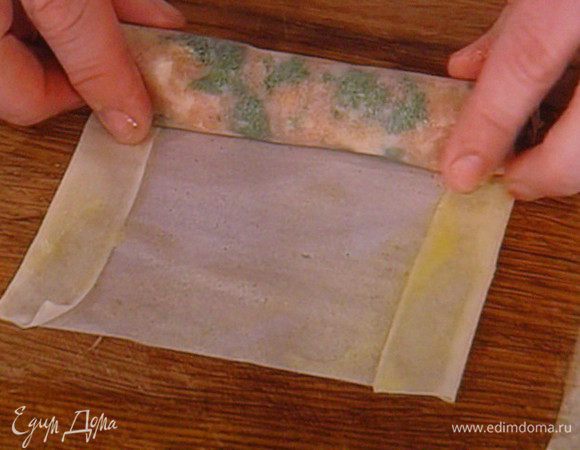 в плотную трубочку